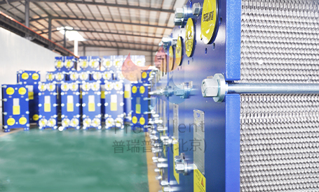 板式換熱器應(yīng)用