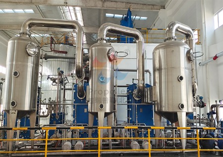 蒸發(fā)濃縮系統(tǒng)